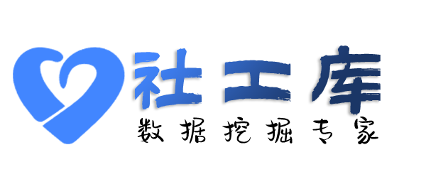 当天出结果查招嫖记录